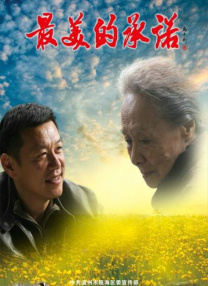 亚洲欧洲久久精品